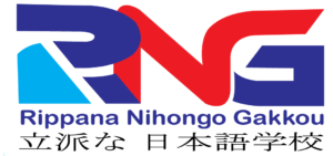 Rippana Nihongo Gakkou